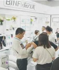 深耕美業(yè)21載流行美參加第53屆廣州美博會(huì)