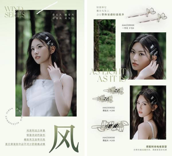 w700d1q75cms (3).jpg